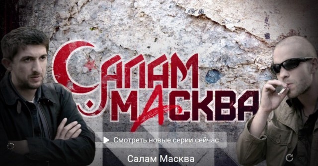 Полиция ищет подростков из Азербайджана, избивших сверстника у станции метро «Улица Дыбенко» в Санкт-Петербурге