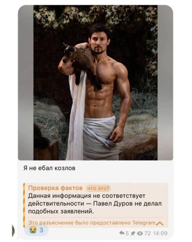 Стало еще непонятнее