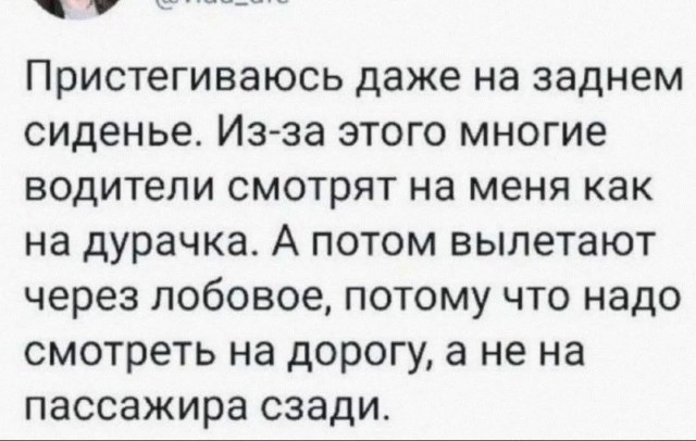 Веселое настроение в картинках 27.07.25