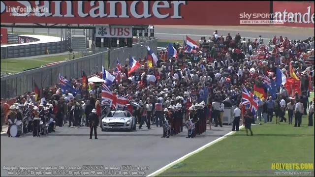 Формула-1 (сезон 2013)