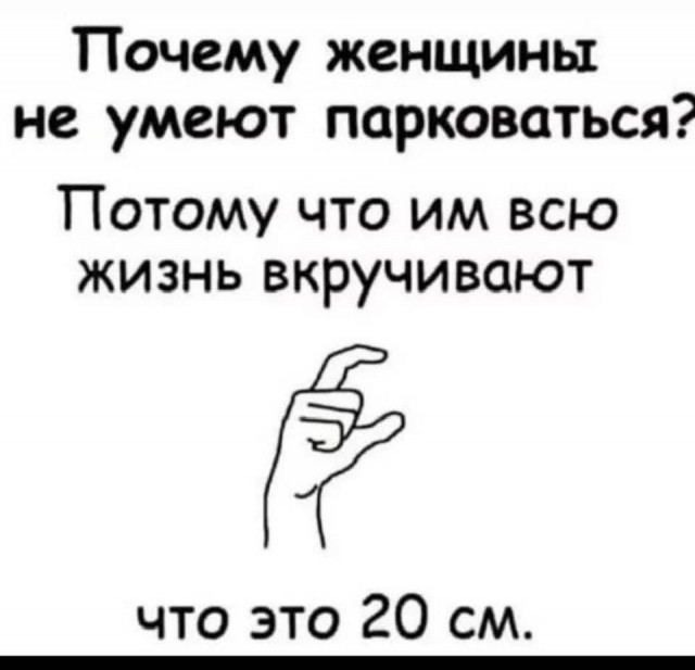 Картинки для деградации 26 (разной степени свежести)