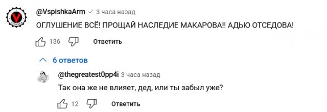 Wargaming 62