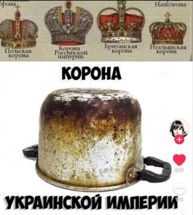 Картинки для деградации 32 (разной степени свежести)