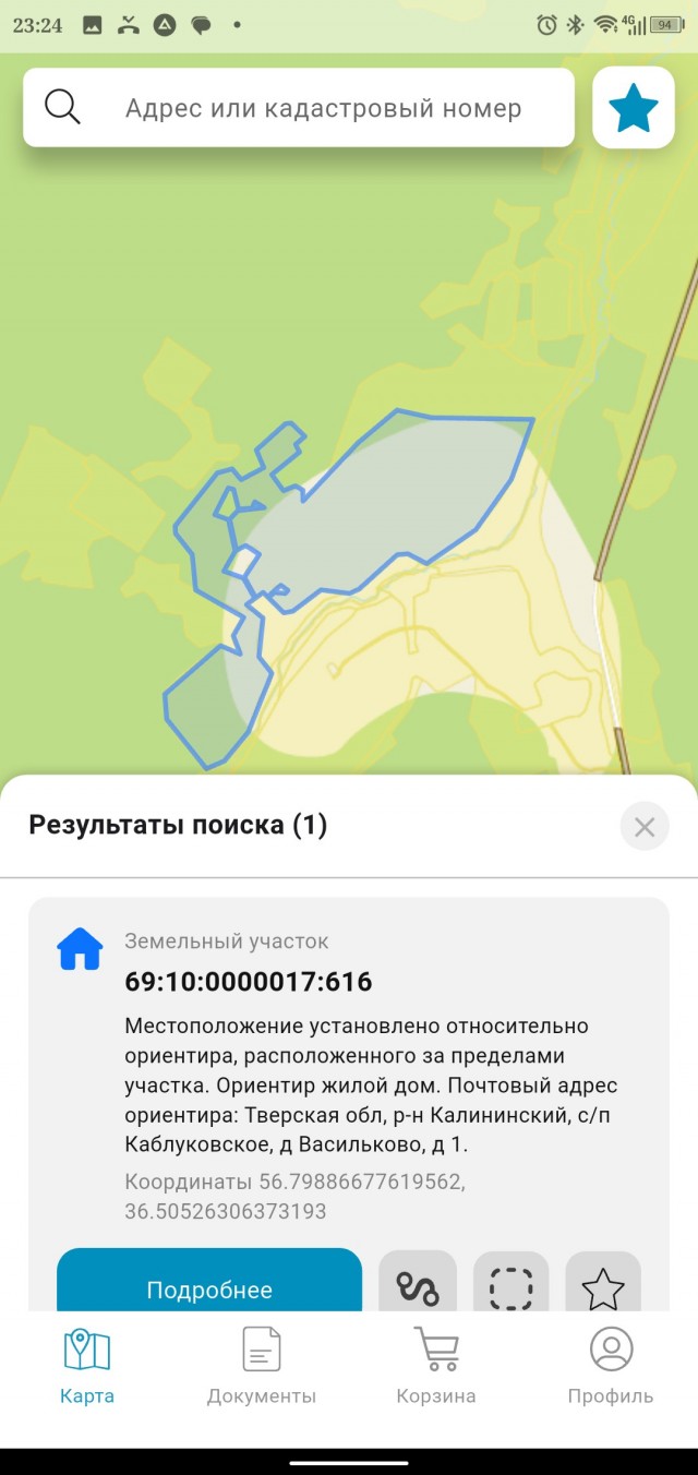 Загадка на карте