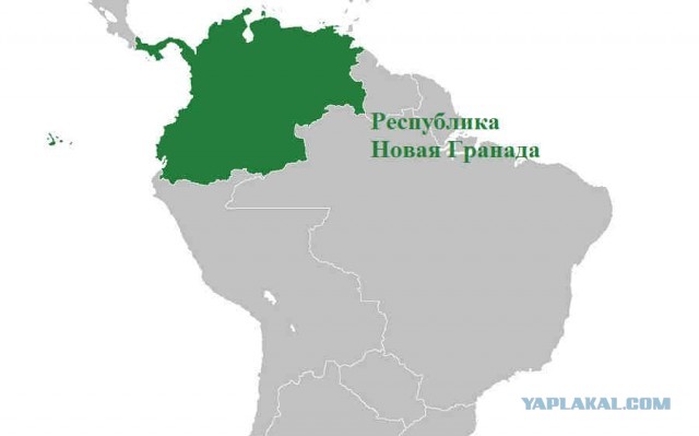 Пять нелепых войн