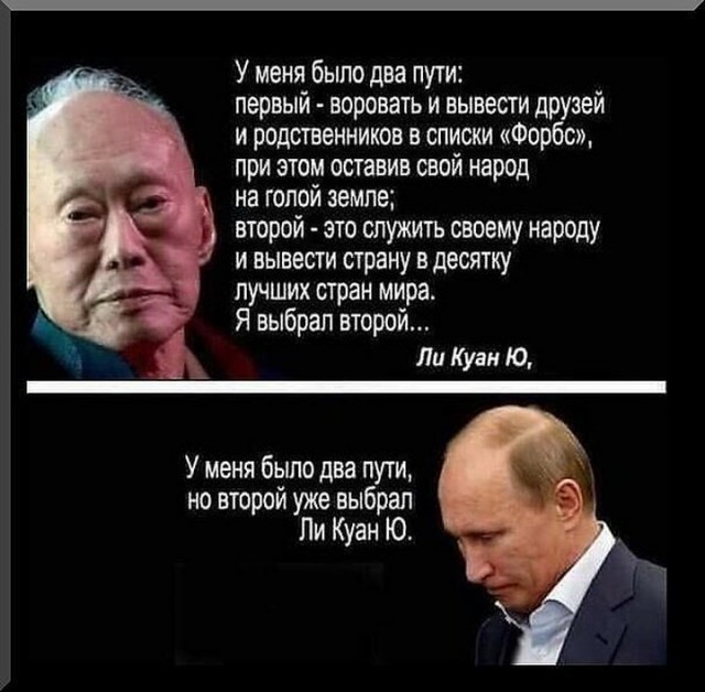 Верховный суд РФ не позволил назначать чрезмерно мягкое наказание за госизмену