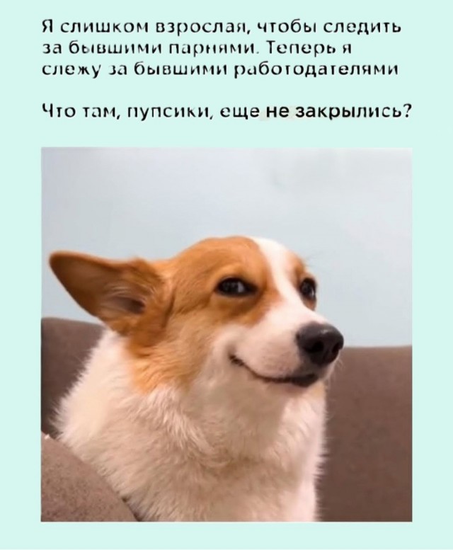 Октябрь, день десятый …