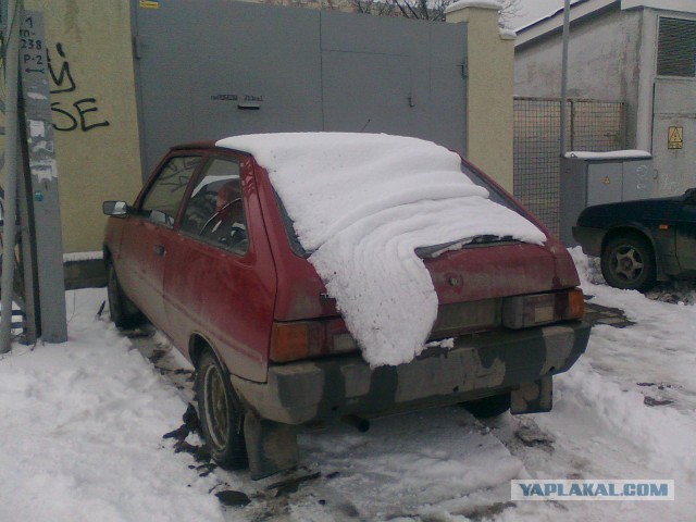 Фото бывших