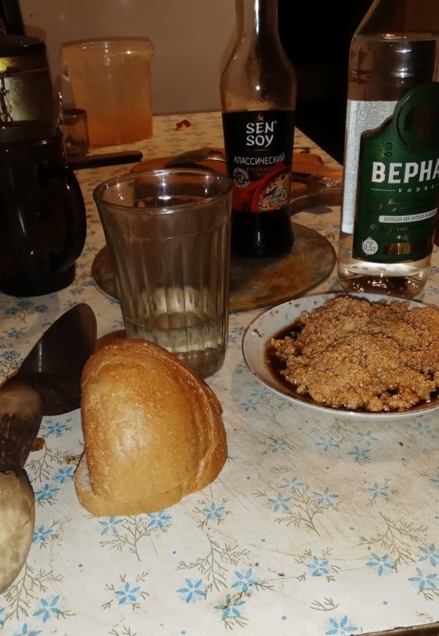 Рыбный день говорите?