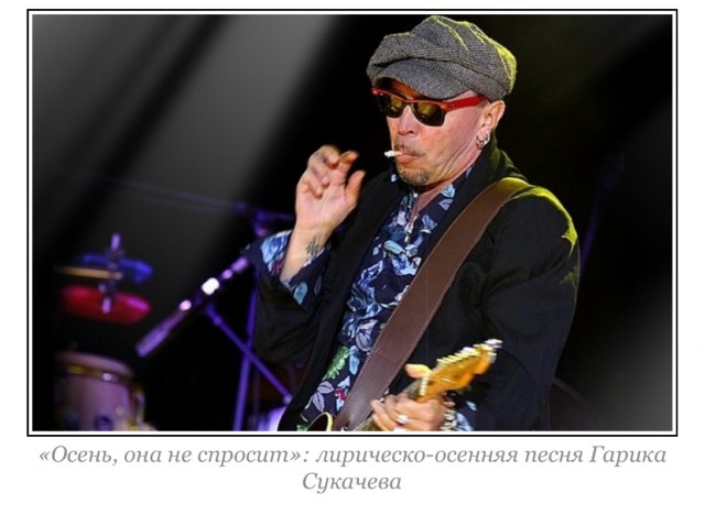Осенние портреты