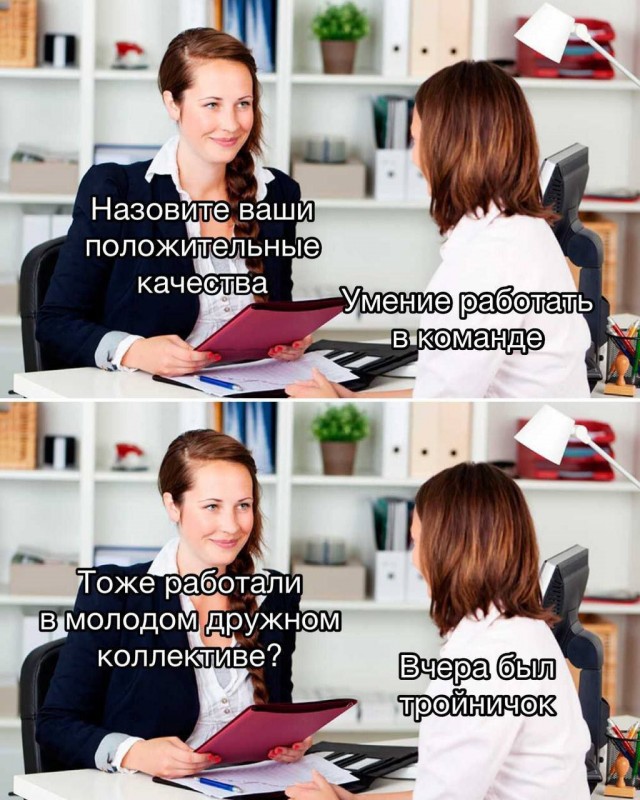 Забавные и не очень скромные картинки - 16