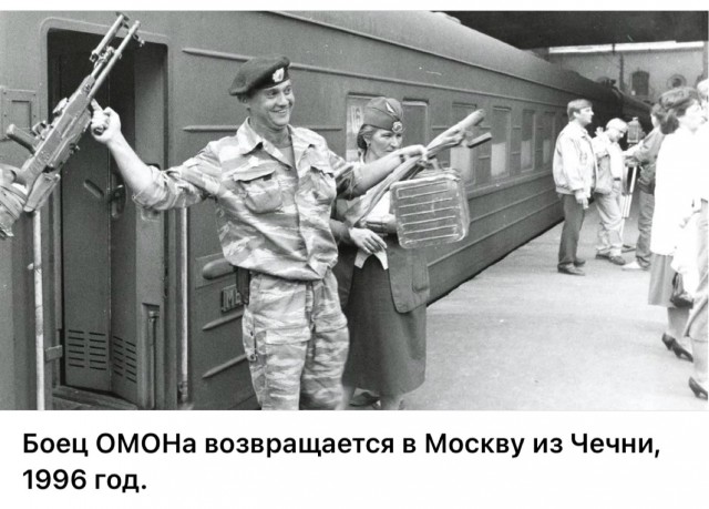 Интересные фотографии 1990 -х 23.11.25
