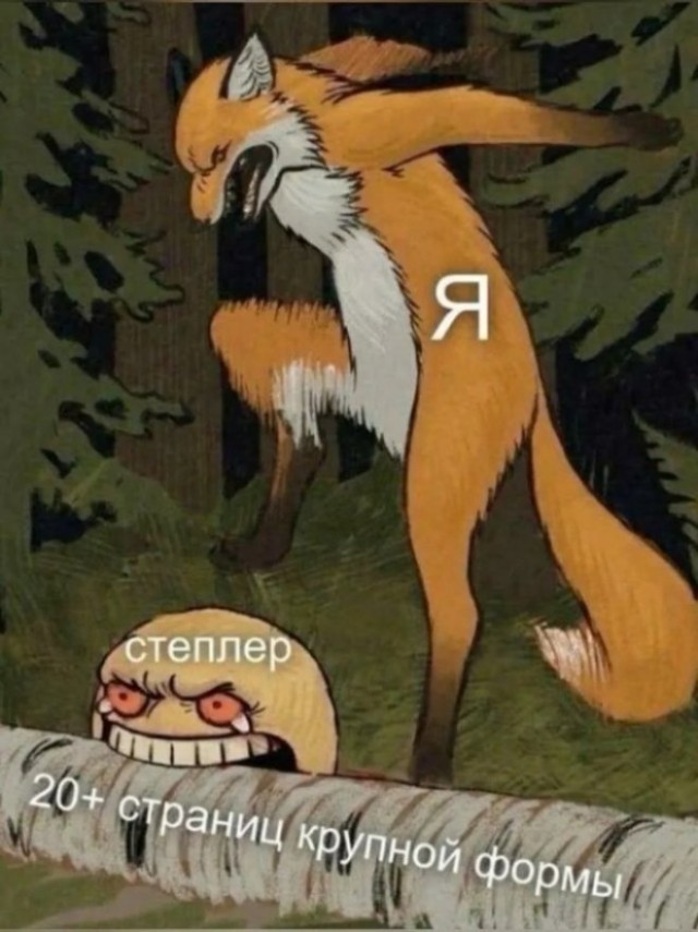 Картиночки, баянчики 27 декабря