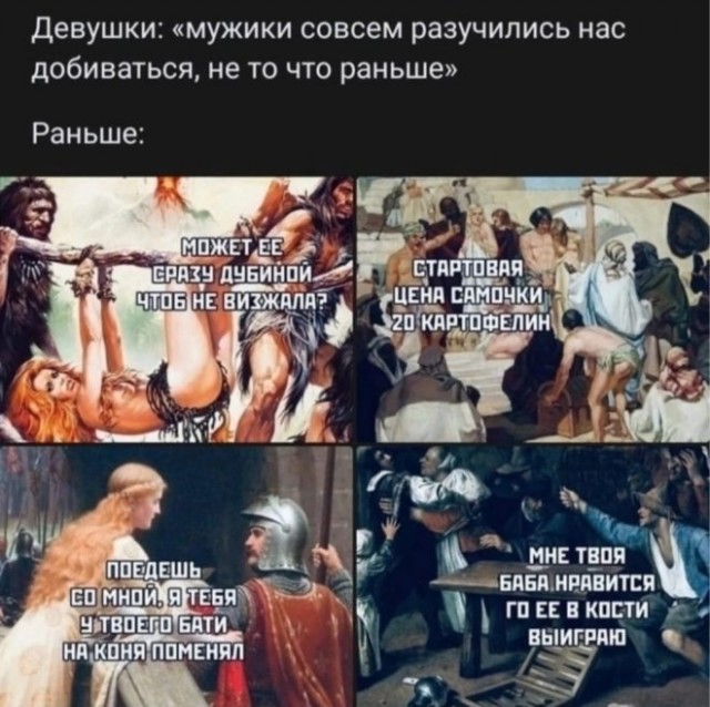 Картиночки, баянчики 08 января