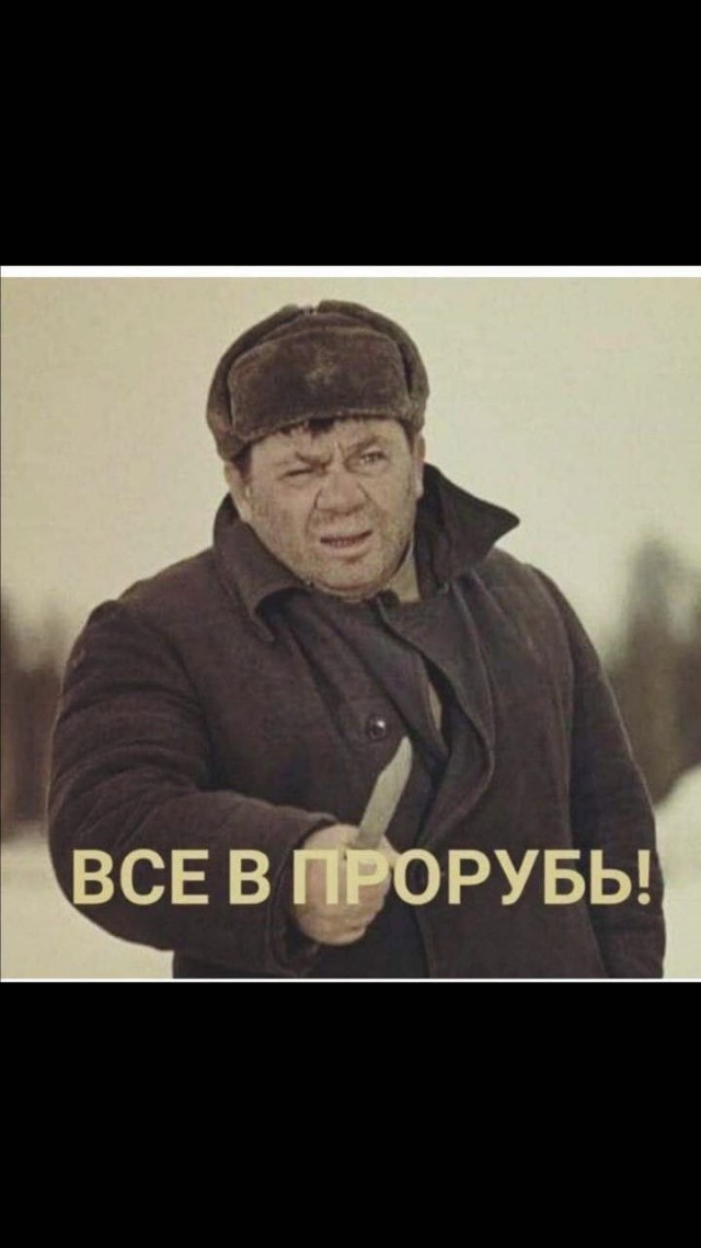 Что можно, а что нельзя делать 18 января в Крещенский сочельник