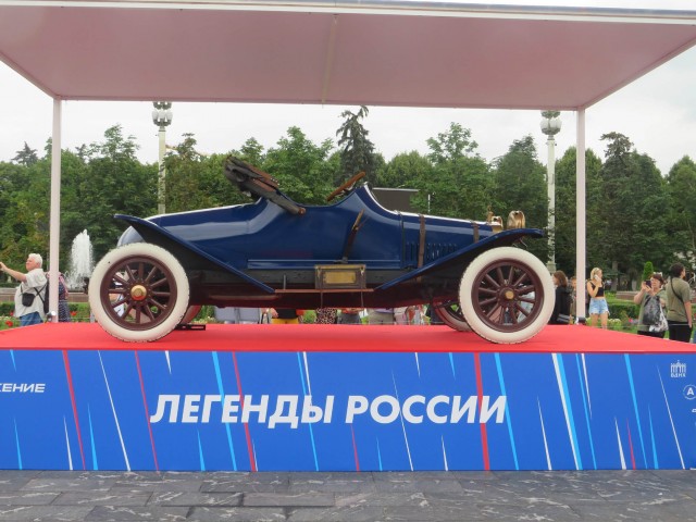Андрюха @башь! или Как наш «Руссо-Балт» приехал первым на финиш «Ралли Монте-Карло»