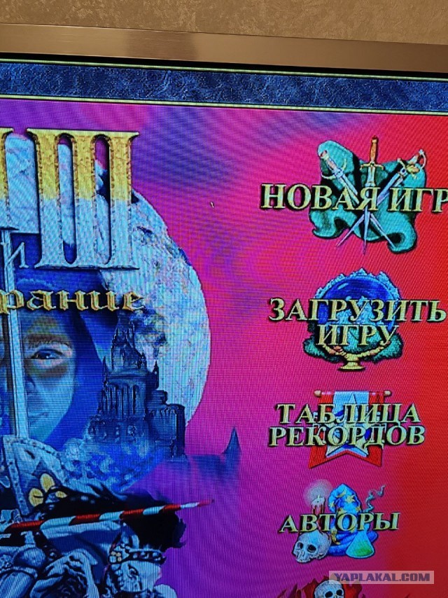 Вопросы по героям меча и магии 3