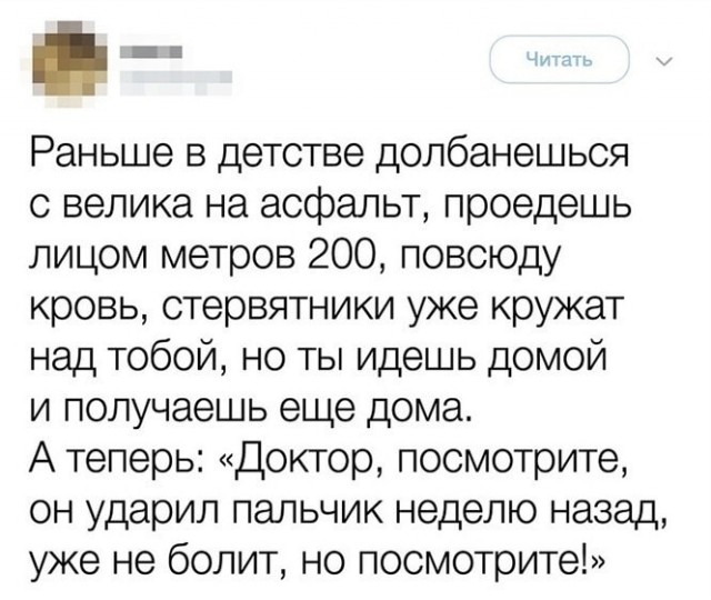 Отборные баяны 10-летней выдержки - ONLY US vol.2