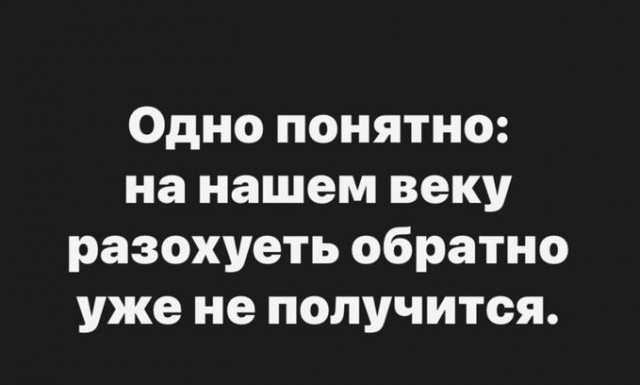 Веселое настроение в картинках (14.02.2025)