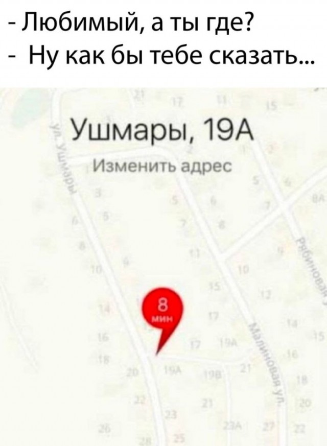Картинки для деградации 141 (разной степени свежести)