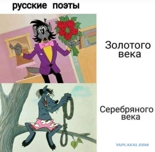 Вот ВЕЩЬ
