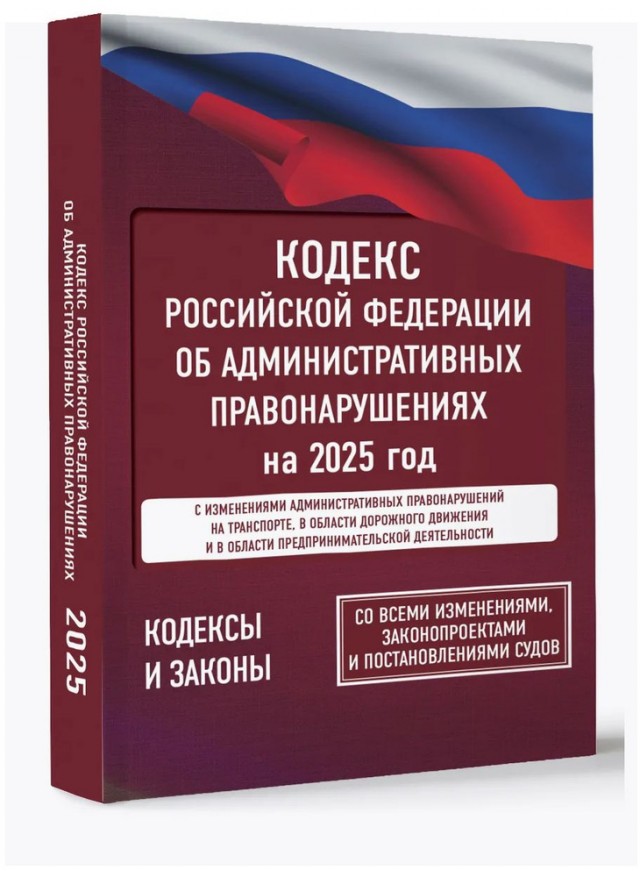 Повышенный утильсбор можно отменить уже в этом году за счёт инициатив «Новых людей» — подсчитали эксперты