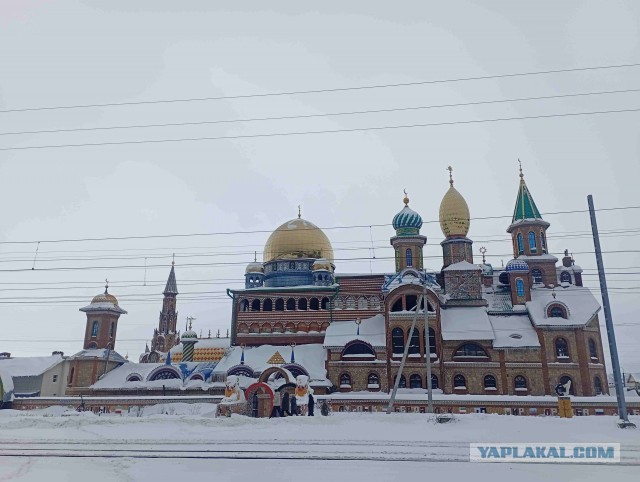 Рождество в Казани