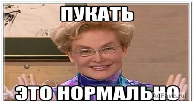 «Не от кого рожать»