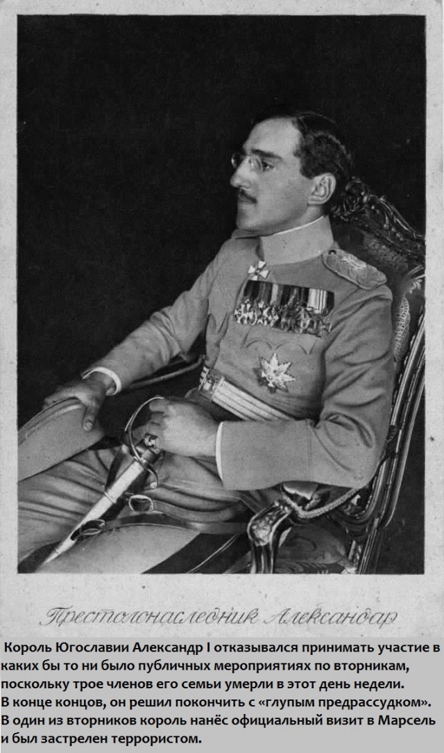 Так себе картинки 15.03.26