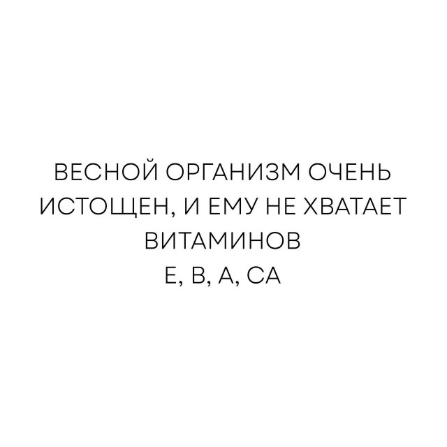 Картинки для деградации 168 (разной степени свежести)