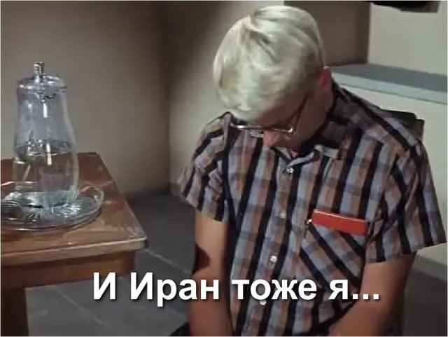 ОАЭ третьими победили в войне США и Ирана