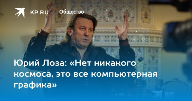Астронавты прислали уникальное видео с обратной стороны Луны. В 4К!