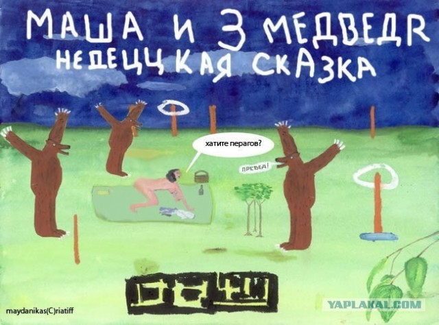 Просто оставлю это здесь
