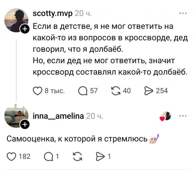 20986135.jpg
