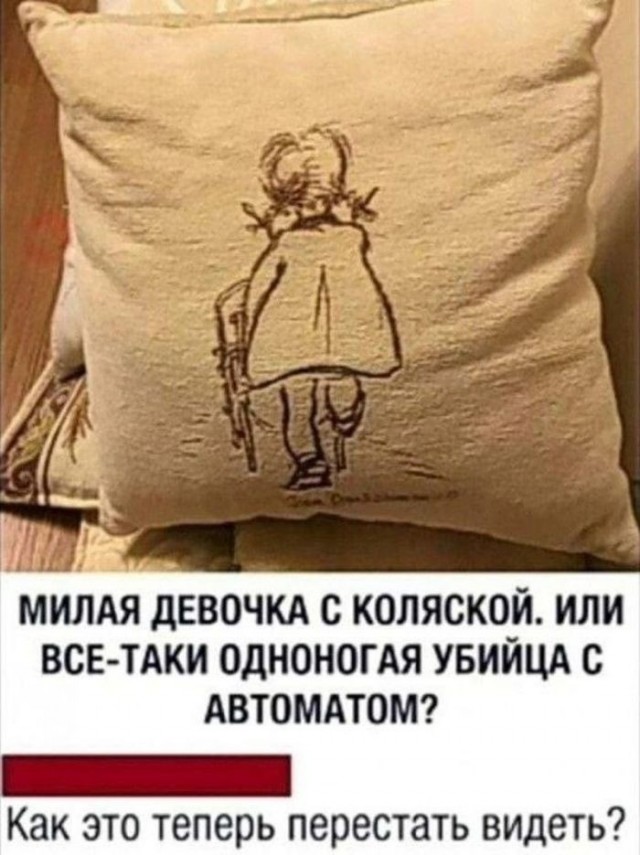Картинки для деградации 198 (разной степени свежести)