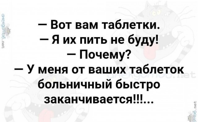 Среды картинки