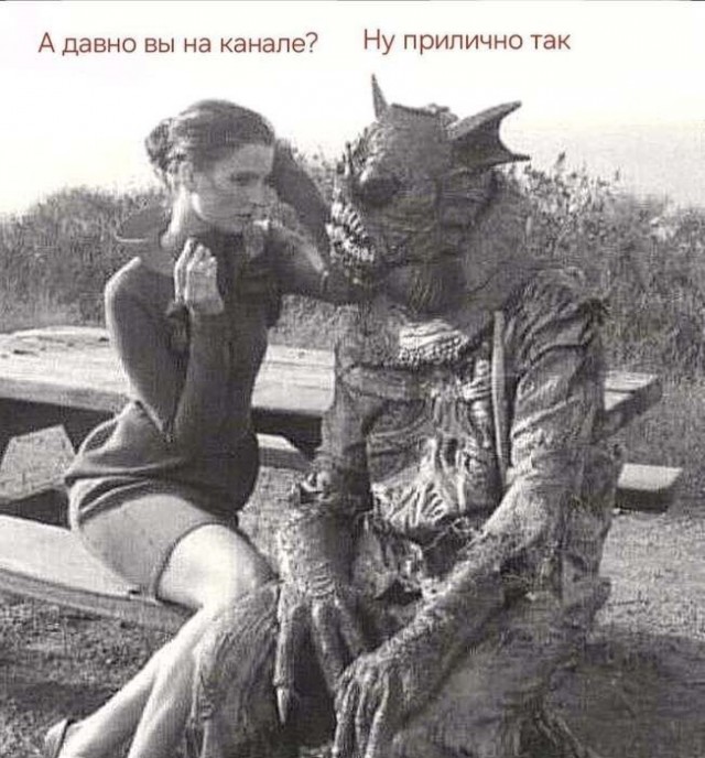 Картинки для деградации 201 (разной степени свежести)
