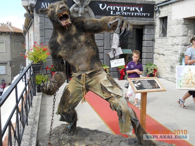 Музей ВАМПИРОВ