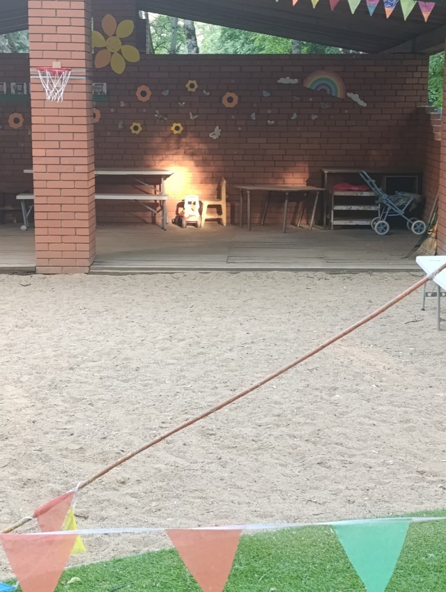 Квест