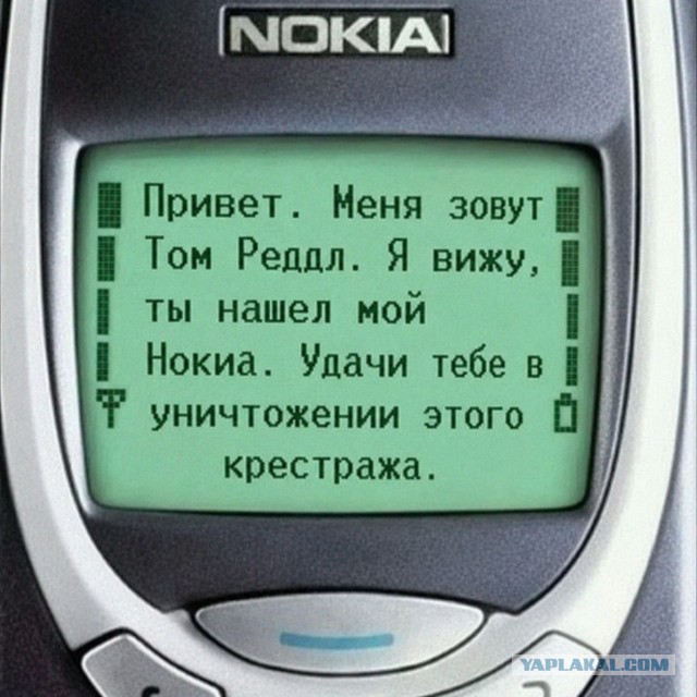 Так себе картинки 30.06.26