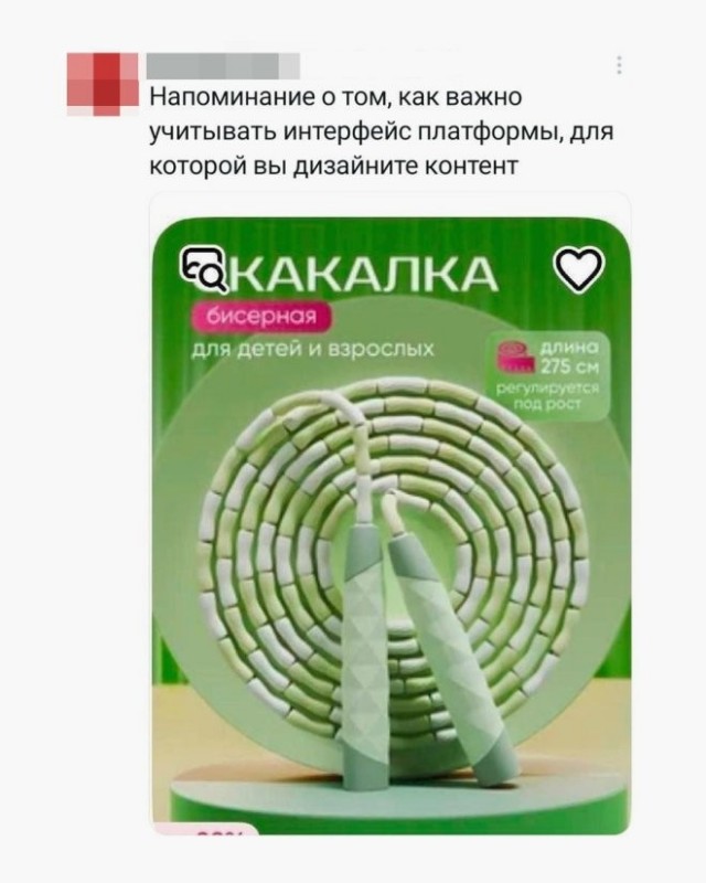 Веселые картинки в пятницу (03.07)