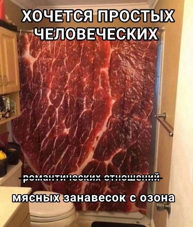 Картинки для деградации 231 (разной степени свежести)