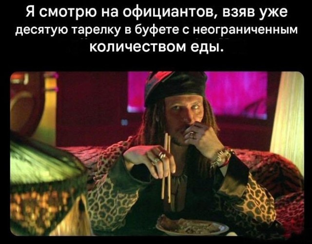 Картинки для деградации 233 (разной степени свежести)