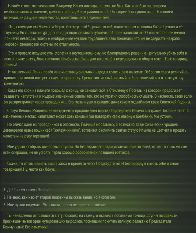 Картинки воскресные