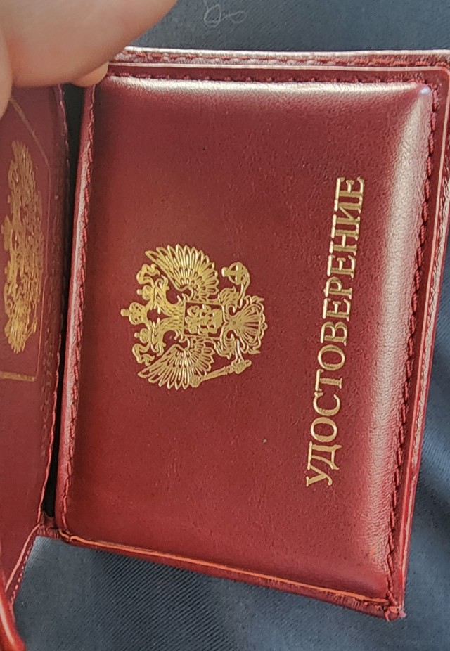 Про знакомства на ЯПе