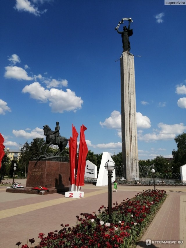 Какие места сейчас на сайте онлайн?