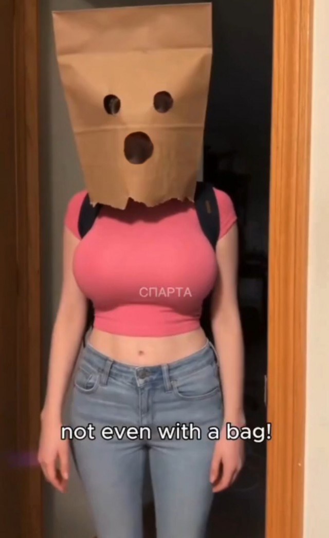 А вот и я