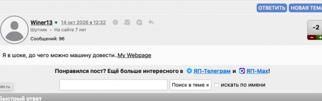 На вторичке много такой красоты