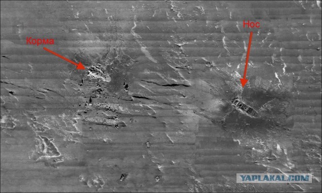 Титаник. Тогда и сейчас