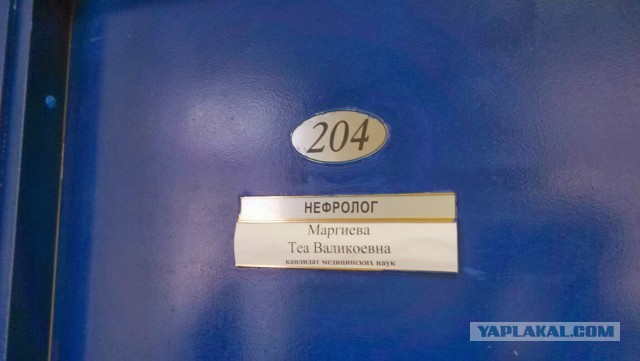 Русофобский анекдот и две всамделишние истории